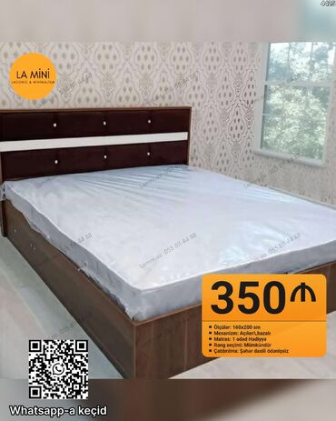 Çarpayılar: İkinəfərlik çarpayı, Bazalı, Matras ilə