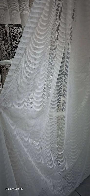 Zavese i draperije: ✔️✔️ PONUDA KOJA SE NASTAVLJA💠 Velika Prepoznatljiva akcija Sahara — 10