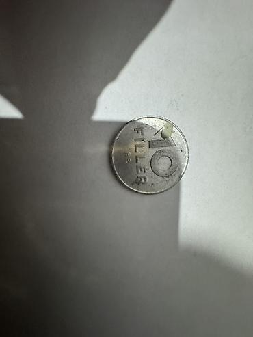 Монеты: Коллекционные монеты (набор из 2 шт.) 1) США, 10 центов (dime) — 10