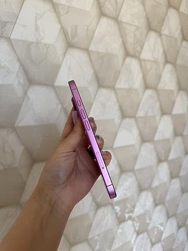 Apple iPhone: IPhone 16, 128 GB, Çəhrayı, Face ID, Barmaq izi — 3