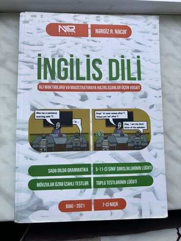 nərgiz nəcəf ingilis dili cavabları: Nergiz Necef qayda kitabi(tezedir)