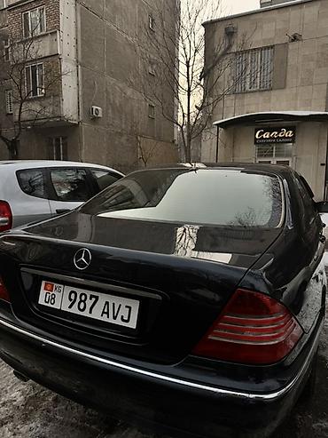 Mercedes-Benz: Mercedes-Benz S-Class: 2003 г., 5 л, Автомат, Седан — 4