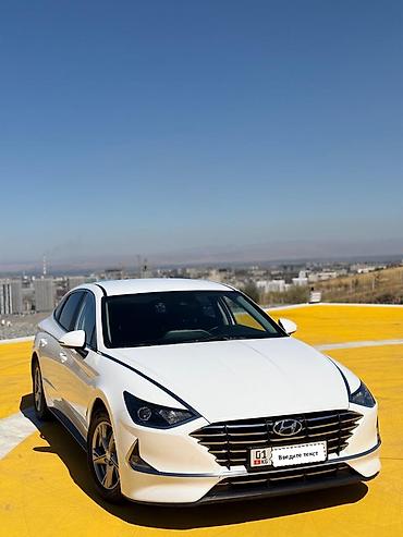 прямоток банка: Hyundai Sonata: 2020 г., 2 л, Автомат, Газ, Седан — 1