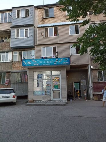 офис в бизнес центре: Сдаю Магазин, Отдельностоящий магазин, 21 м² Действующий, Без оборудования, Без ремонта, Вода, Отдельный вход