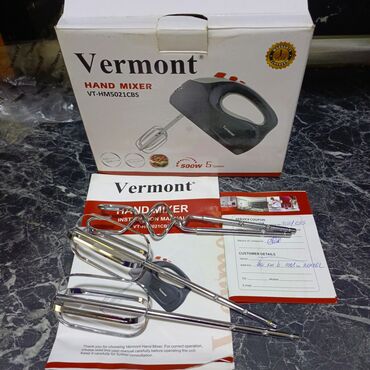 Blenderlər: Əl blender, Vermont, İşlənmiş, Ünvandan götürmə, Ödənişli çatdırılma — 19
