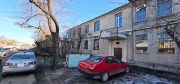 продажа офиса: Продаю Офис 320 м², Без ремонта, 1 этаж