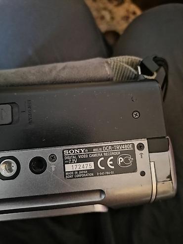 digital camera: Видеокамера Sony Dcr-Trv 480E Digital 8,воспроизводит кассеты видео 8 — 5