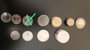 Əskinaslar: 50 Manat, 1990 il, Vəziyyəti: Yaxşı — 19