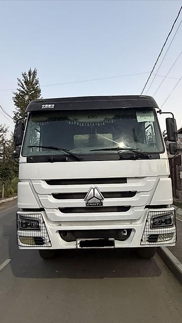 Грузовик, Howo, Стандарт, Б/у