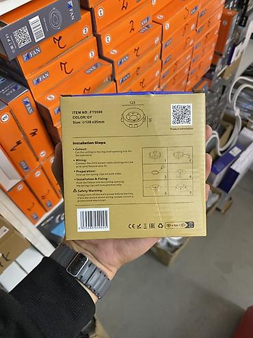 Внутренняя отделка: Встраиваемый светильник FAN LED Recessed Downlight FT5590-GY - Тип — 2