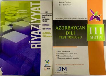 Digər kitablar və jurnallar: Sinif test ropluları Riyaziyyat güvən blok 1-2 qruplar üçün(2022)