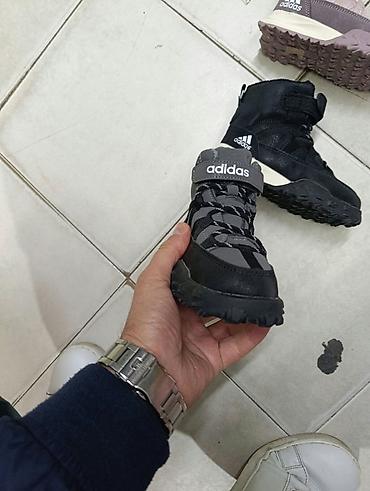 nike star runner: Nike air max Pegasus patike A klasa NOVO Novo Brojevi 41 do 46 fb — 4