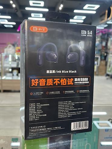 black: BYZ S600 — беспроводные наушники форм‑фактора OWS (Open Wear/открытая — 2