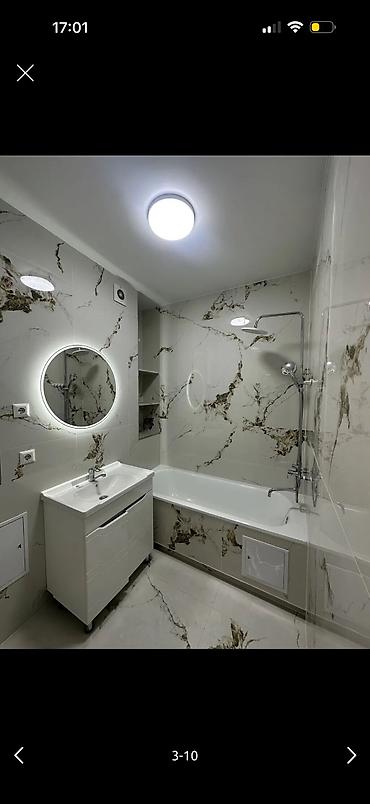 Продажа квартир: 1 комната, 79 м² — 8