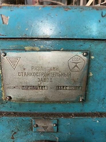 Шлифовальные машины: Шлифовальная машина, Стандартная шлифмашина, Б/у, Самовывоз — 13