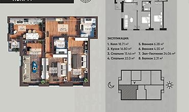 оптимум: 3 комнаты, 110 м², Гоин Элитка, 11 этаж, ПСО (под самоотделку) — 4