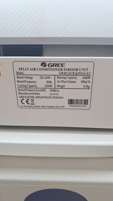 Kondisioner Gree, 40-45 kv. m, Split sistem, Kredit yoxdur