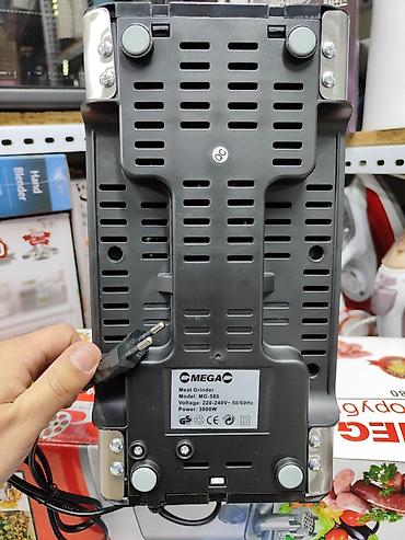 Мясорубки: Мясорубка, Новый, Платная доставка — 12