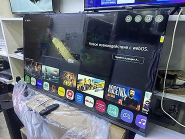 Телевизоры: 🔥🔥💥 СУПЕР АКЦИЯ💥🔥🔥 Телевизор YASIN 55UD81 webos magic пульт smart — 9