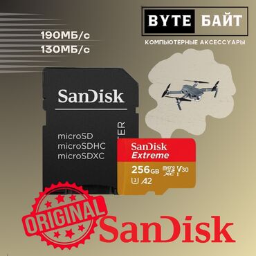 оперативная память ddr2 1gb: ✳️MicroSD 256Gb SanDisk Extreme 10-й класс Карта памяти скоростная🚀