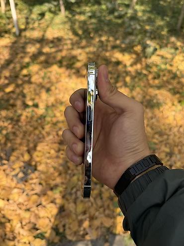 ios 8: IPhone 14 Pro, Б/у, 128 ГБ, 73 % — 4