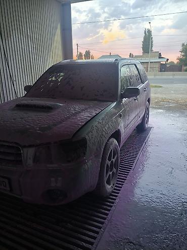 форестер сг: Subaru Forester: 2002 г., 2 л, Газ, Универсал — 8