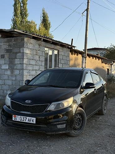 qiyuan a06: Kia Rio: 2015 г., 1.5 л, Автомат, Газ, Седан — 1