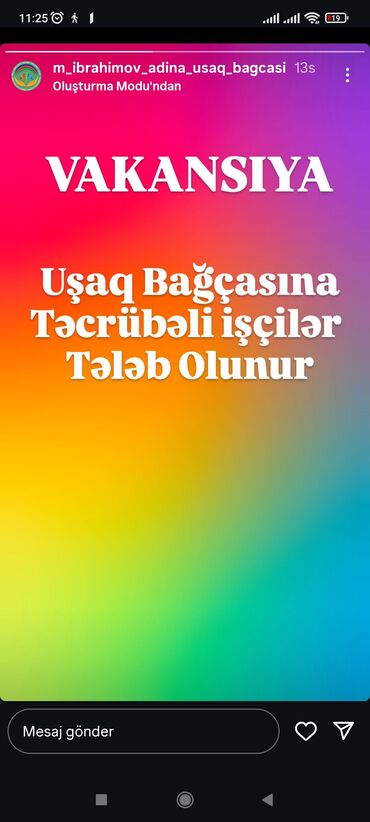 ищу учителя начальных классов: Müəllim tələb olunur