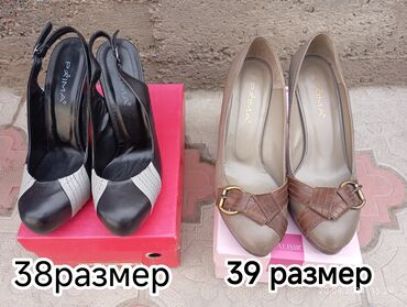 обувь для купания: Батильондор Prima, 38.5