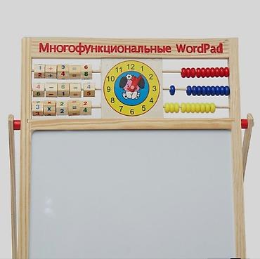 Оюнчуктар: Двусторонняя обучающая доска-мольберт WordPad - Материал: дерево — 6