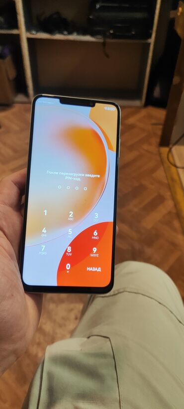 Huawei: Huawei nova Y91, 128 GB, rəng - Gümüşü, İki sim kartlı, Barmaq izi, Sensor