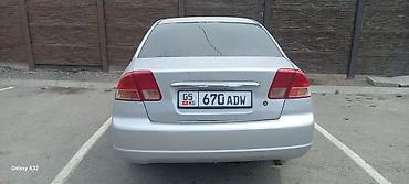 platform ok: Honda Civic: 2002 г., 1.7 л, Автомат, Бензин, Седан — 6