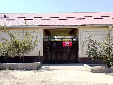 прадаю дом калыс ордо: Дом, 140 м², 5 комнат, Собственник, Косметический ремонт