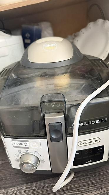 Аэрогриль-мультипечь De’Longhi MultiCuisine (серия SHS). можно делать