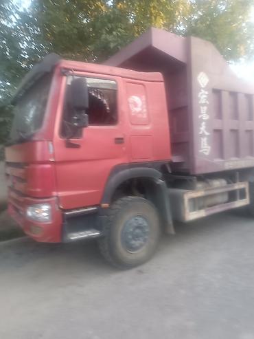 маз тонар: Грузовик, Howo, Стандарт, 7 т, Новый — 1