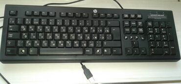 Klaviaturalar: Masaüstü kompüter üçün USB portlu "HP" klaviaturalar satılır. 1 ədəd — 9