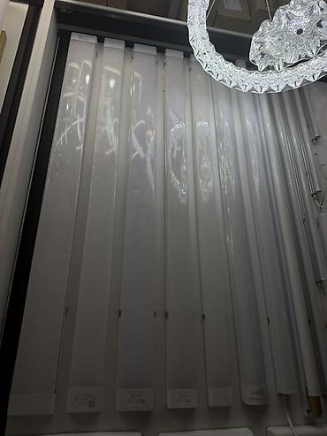 линейные лампы: Светодиодные линейные светильники (накладные) - Тип: LED линейные — 1