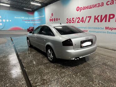 Audi: Audi A6: 2003 г., 2.5 л, Типтроник, Дизель, Седан at lalafo.kg — 4 Audi: Audi A6: 2003 г., 2.5 л, Типтроник, Дизель, Седан — 4
