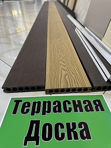спальные мешок: Бамбуковые панели от 2000 сом до 5500сом Настенные и потолочные панели — 6