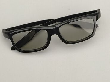 czapka nabaiji: Okulary 3D