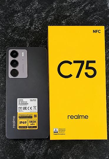 профессиональные дроны с камерой: Realme Новый, 256 ГБ, цвет - Черный, 2 SIM — 1