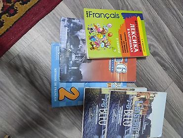 solutions upper intermediate: Мировая история, 7 класс, Б/у, Самовывоз — 2