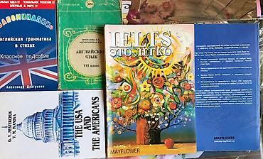 Другие книги и журналы: Книги - разные жанры : - учебники - английский язык - польский язык — 9