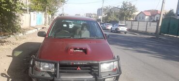 сколько стоит датчик коленвала: Mitsubishi RVR: 1992 г., 2 л, Механика, Дизель, Вэн/Минивэн