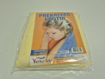 Ćebad i pokrivači: Pamuk, Veličina - Singl — 17