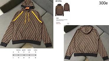 Duksevi: SPORTSKI FENDI, HERMES. DUKSEVI, MEGA HIT | Novo! ! ! Hit. Hit. Hit — 14