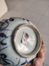 2 çi el: Винтажная Блюдце