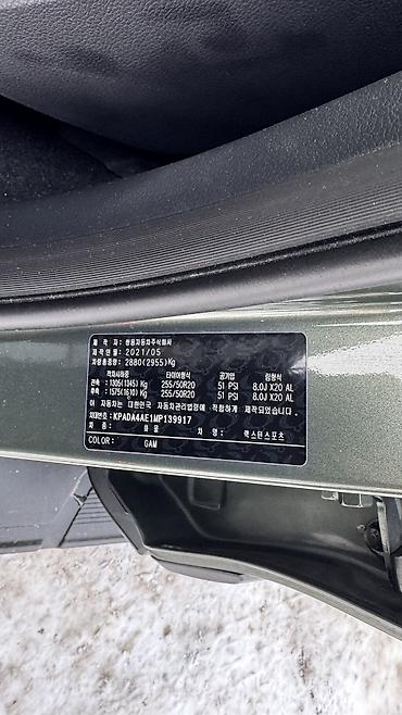 Ssangyong: Ssangyong Rexton Sports: 2021 г., 2.2 л, Автомат, Дизель — 10