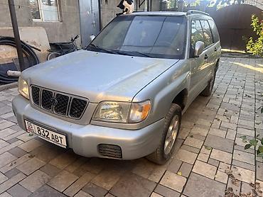 mazda famili: Subaru Forester: 2000 г., 2.5 л, Автомат, Бензин, Кроссовер — 2