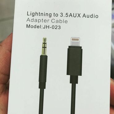 аудиокабель: Аудио-кабель AUX 3.5mm - Lightning (JH-023) (в коробке) (1м)